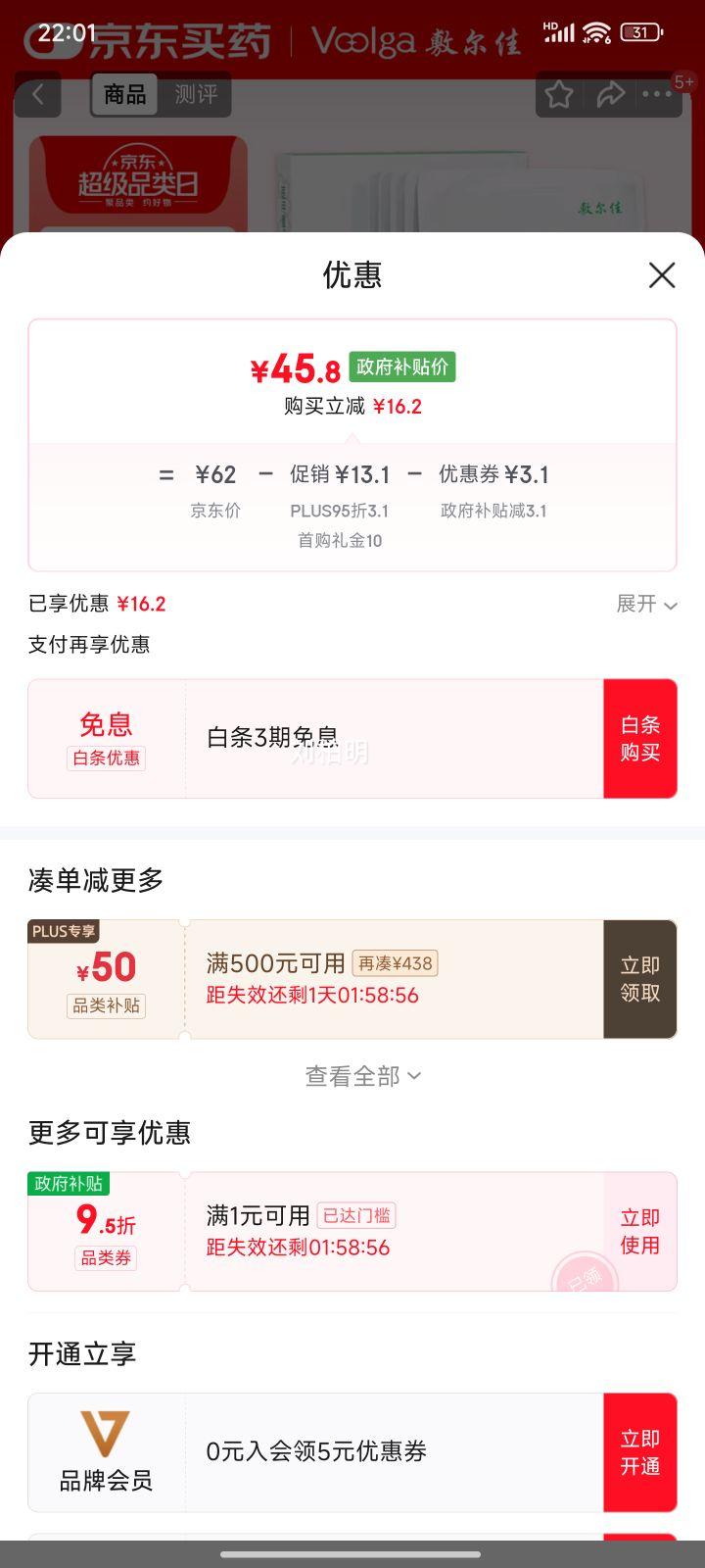 Ĥ1 еֺҽ÷Ĥ״ IIIԴԭŻ֤