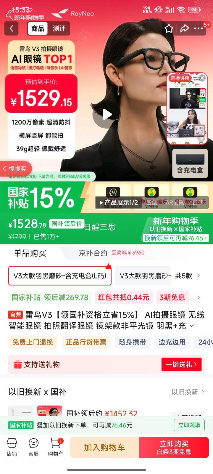 ���� V3 AI�����۾� ���������۾� ���շ����۾� ���ܿ� ���+���п��Ż�֤��