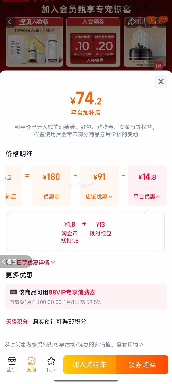 DR.WU����� ��͸���������� �������� ϸ��͸�� �º������׹⾫�� ����װ�Ż�֤��