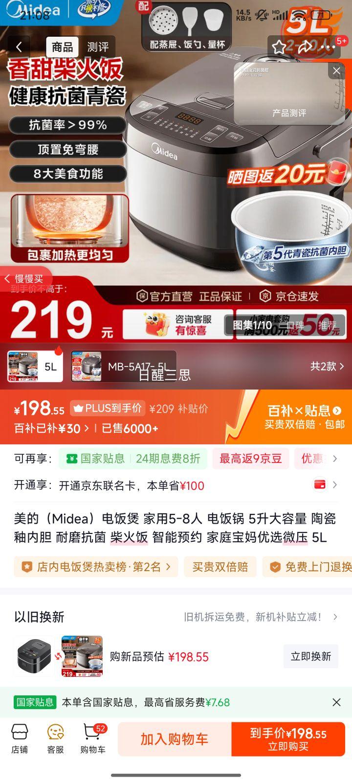 ���� 5L�緹�� ����5-8�� �մ����ڵ� ΢ѹ����ԤԼ ��� ��ͥ������ѡ�Ż�֤��