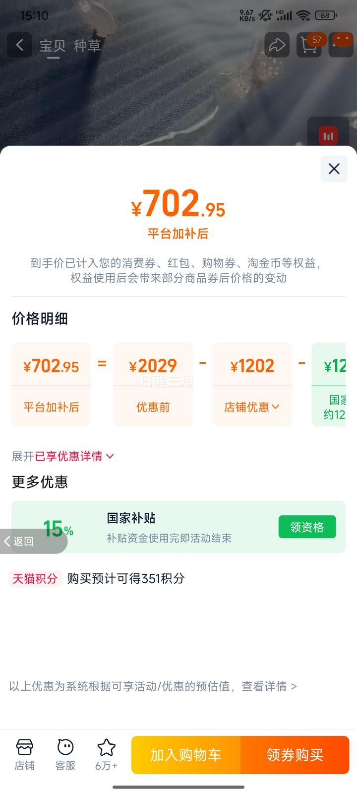 С��� 1809DT ����ϴ�»� ����������ȫ�Զ� 8/10/12KG ��Ƶ�Ż�֤��