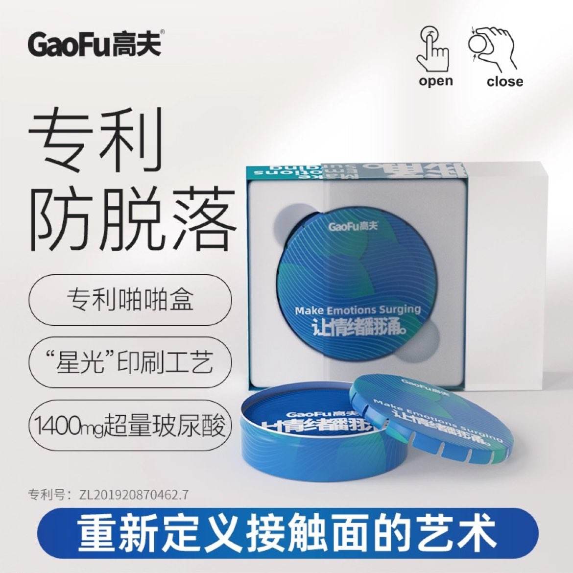 ߷ ӿ ȫ׳˲䰲ȫױ39Ԫ