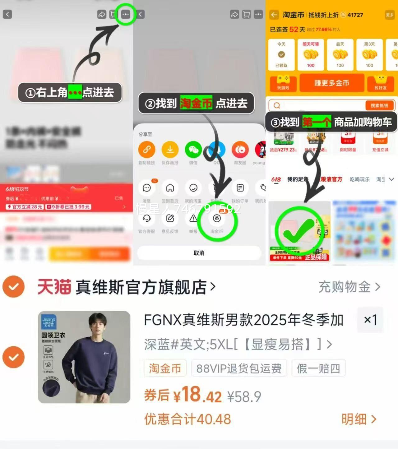 FGNX��ά˹ �п���ޱ�ůԲ������ ����ӡ�������������� 2025�����Ż�֤��