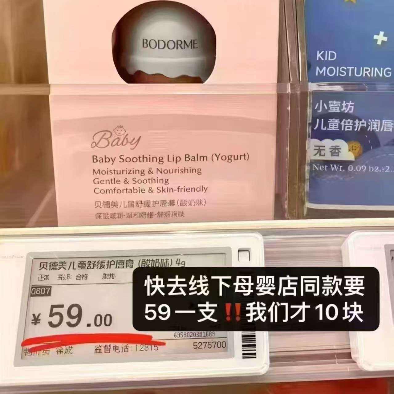 ������ ��ͯ���� ��ʪ��������� СŮ��ר�û����� �к������� 20Ԫ(����ȯ)20Ԫ2֧��ʮԪһ֧