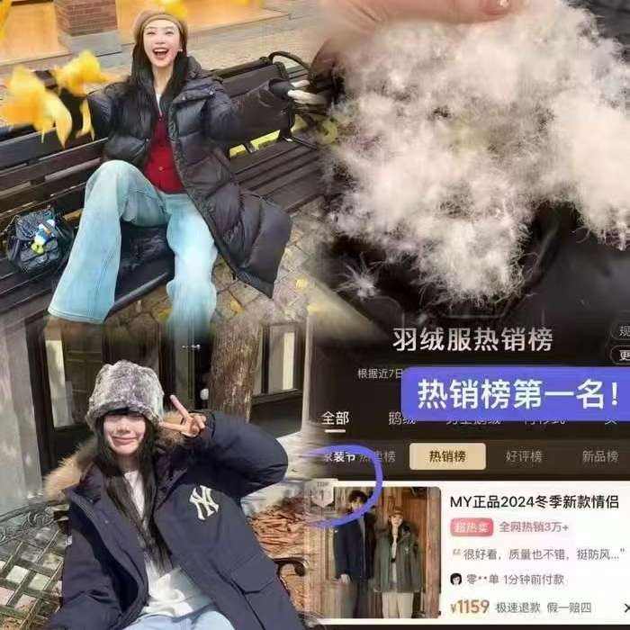 JW 2025�����������¿�����޷� ���翹�� ��Ůͬ����Ż� 99.9Ԫ(����ȯ)�ڲ�����ȯ500�����ֲ���100Ԫ