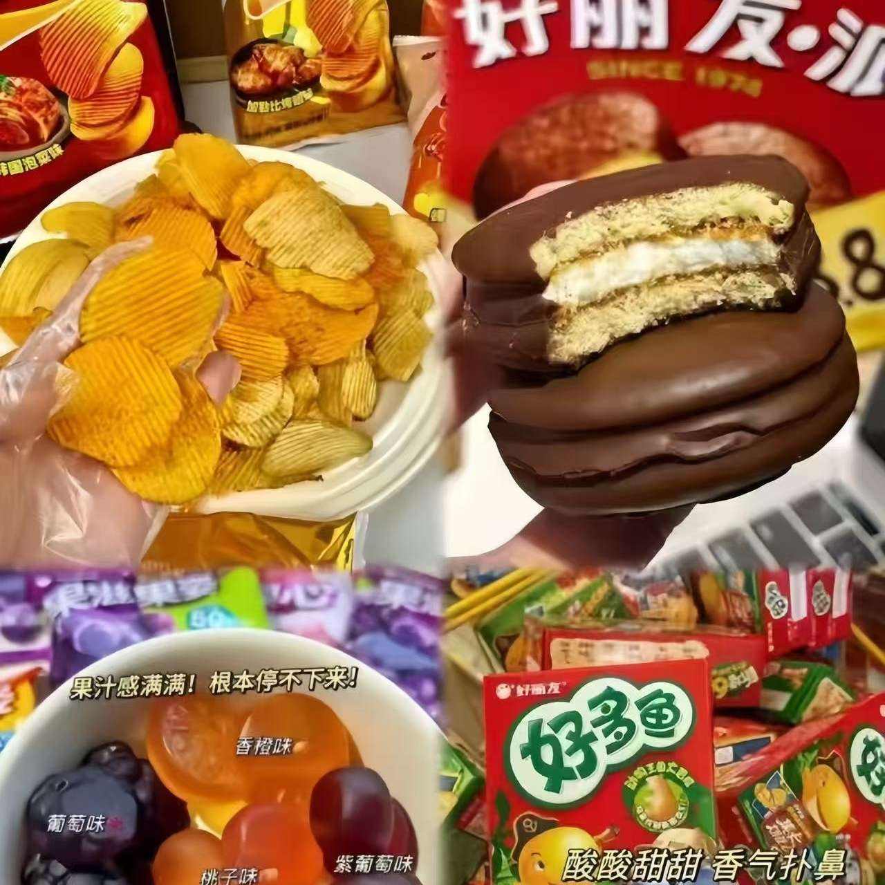 35Ԫ��ѡ8��3.55ÿ���������ɿ���ζ�ɺ���Ȥѽ�������Ǻö���˻��ʳ 3.7Ԫ