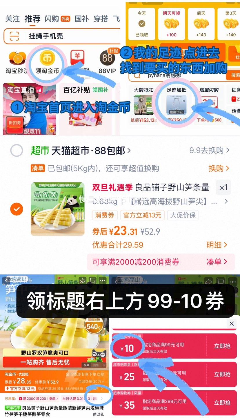 ��Ʒ����Ұɽ��������װ��������ݽ�ζ������ɴ���������ʳ�Ż�֤��