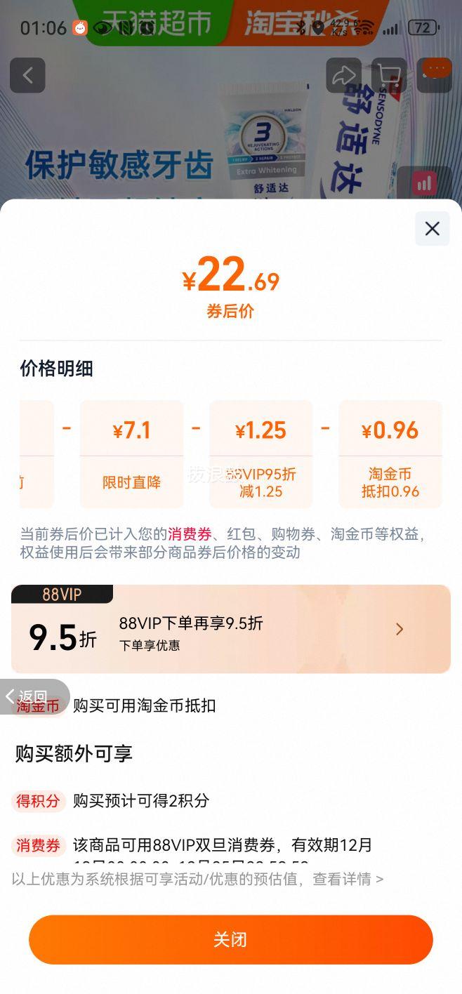 ���ʴ� ���׿��������� ȥ��ȥ���� ��ǻ��� 100g��1֧�Ż�֤��