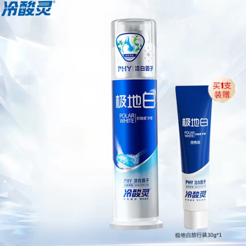 ������ ���ذױ�ʽ���������� ������¿��� �콢����Ʒ130g?��30g 15.21Ԫ