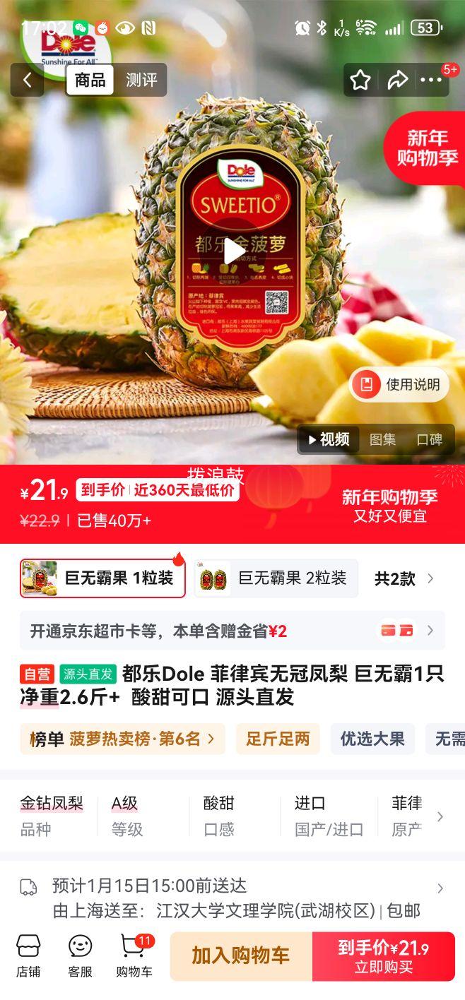 ���� ���ɱ��޹ڷ��� ���ް� ����2.6��+ ����ɿ� Դͷֱ���Ż�֤��