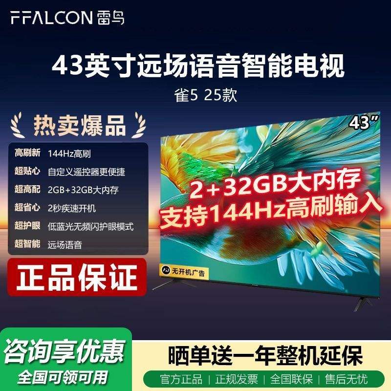 ȸ5����43�������� ���ù������۸���Ե�