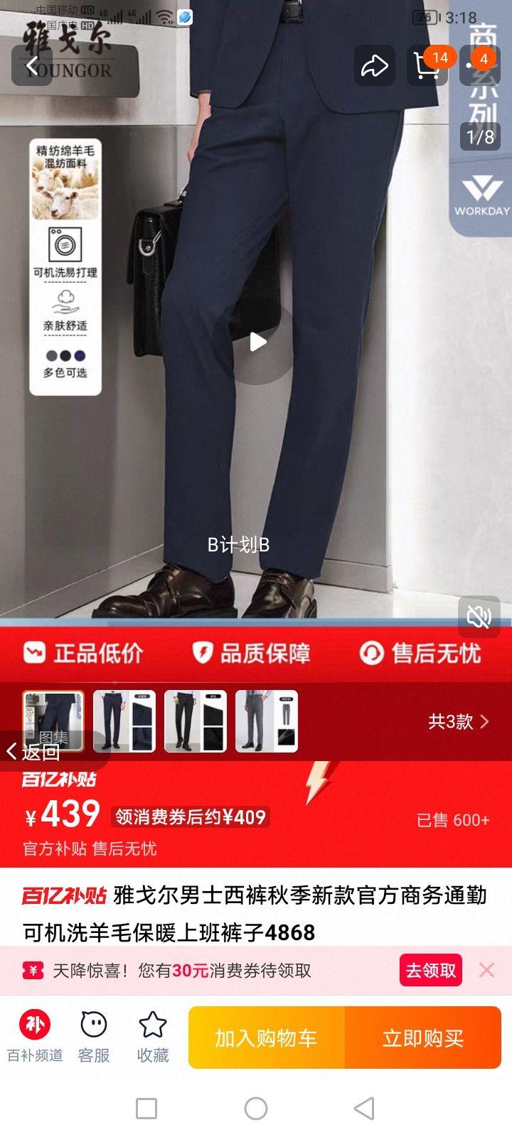 �Ÿ������ɻ�ϴְҵ���������Ż�֤��