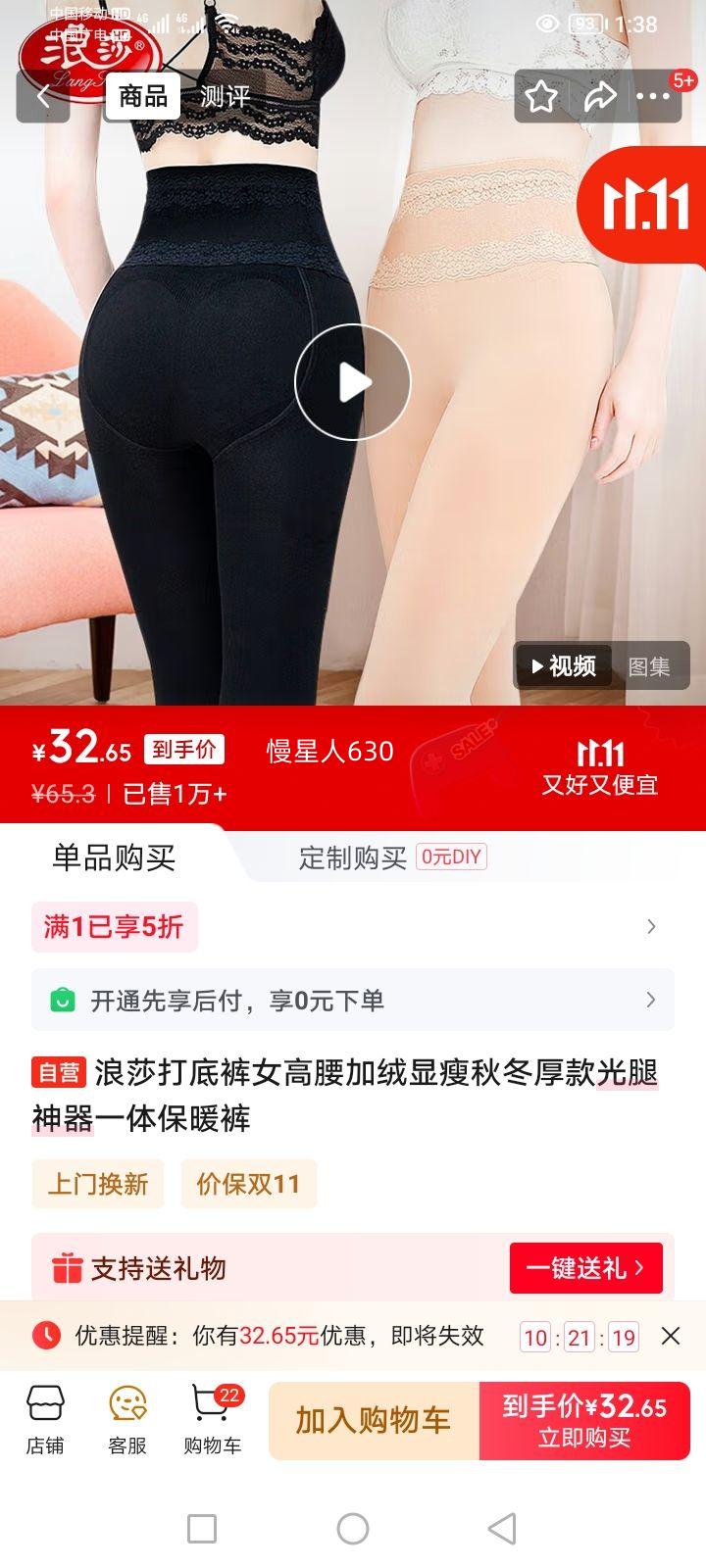 ɯ׿Ůﶬһ屣ůŻ֤