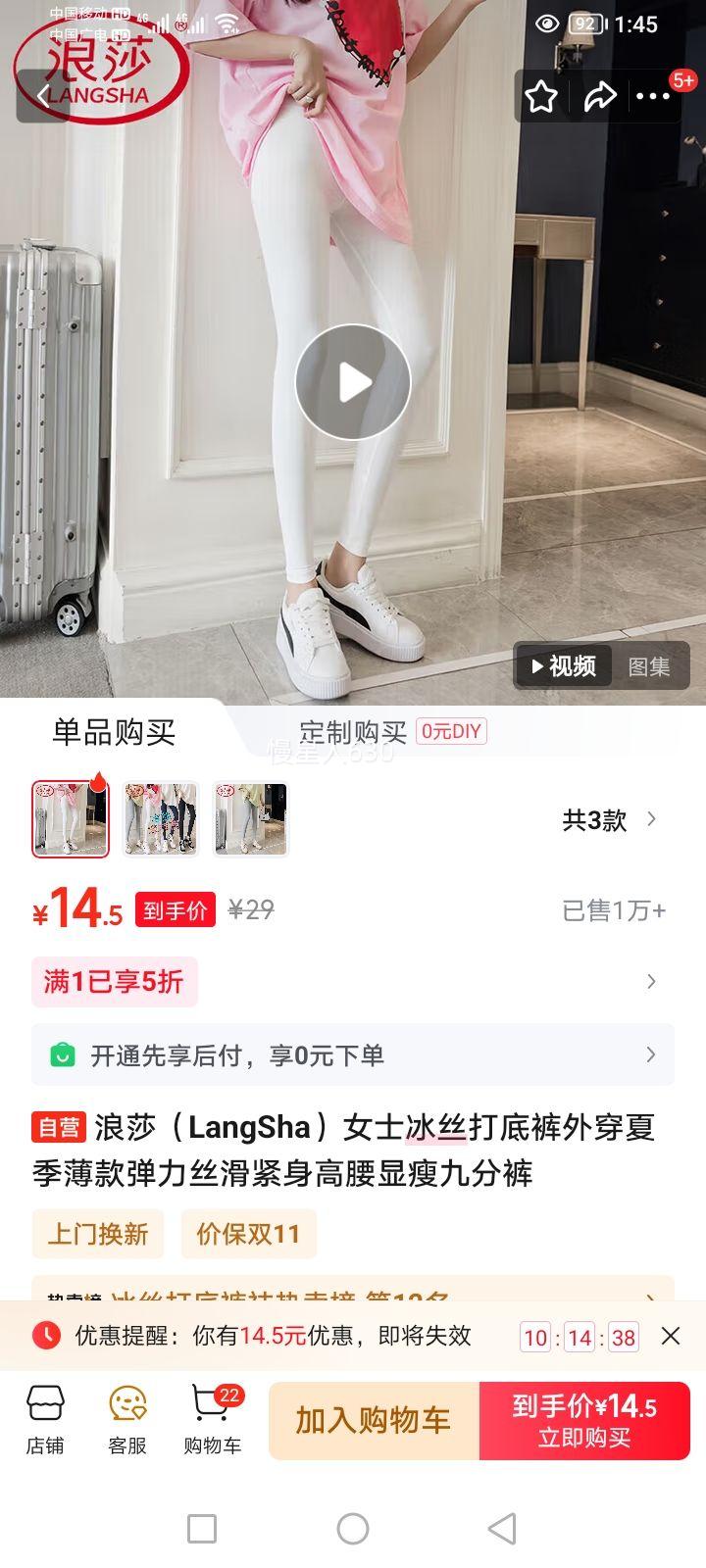 ɯLangShaŮʿ˿׿⴩ļ˿ݾŷֿŻ֤