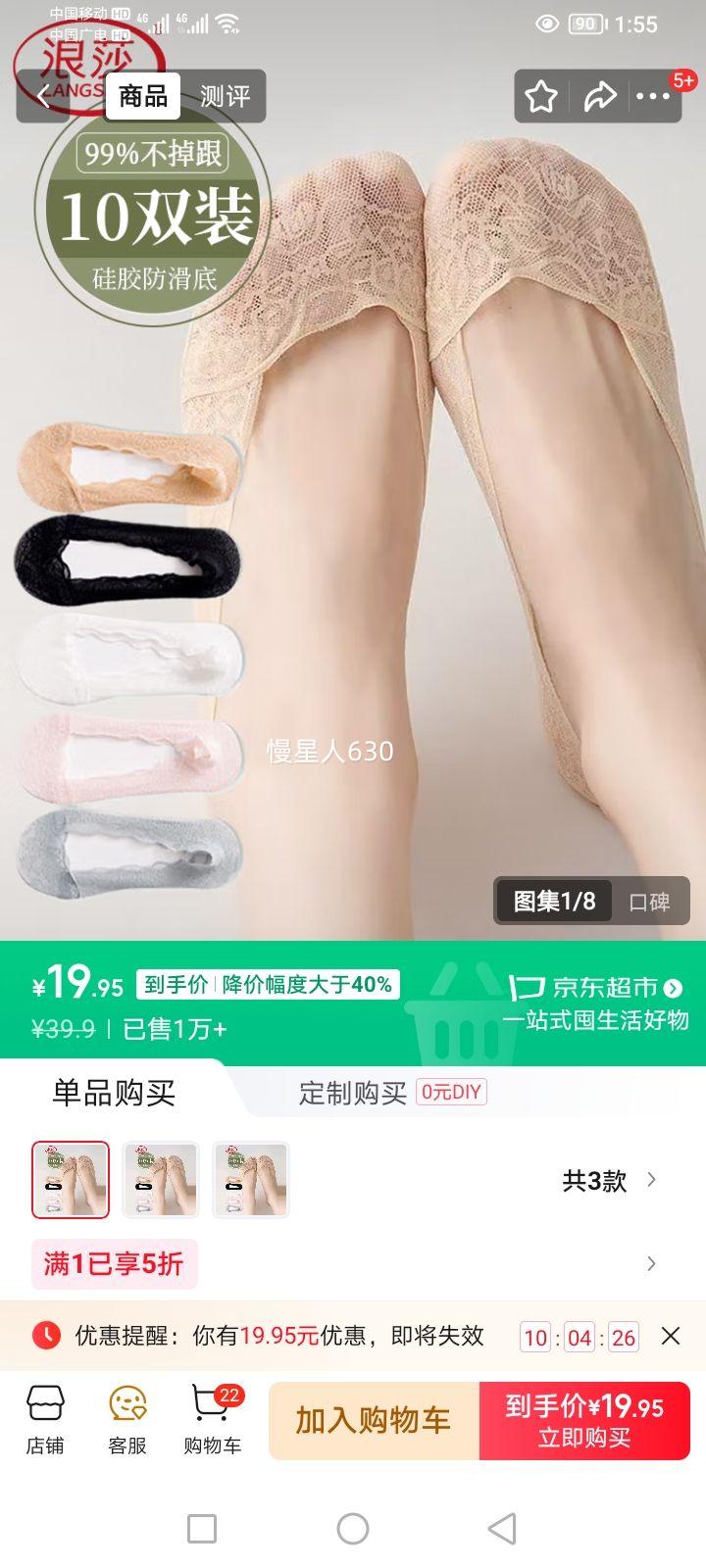 ɯŮʿŮ˿δ˿޵׹轺˿Ż֤