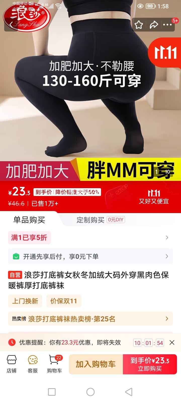 ɯ׿Ůﶬ޴⴩ɫů׿Ż֤