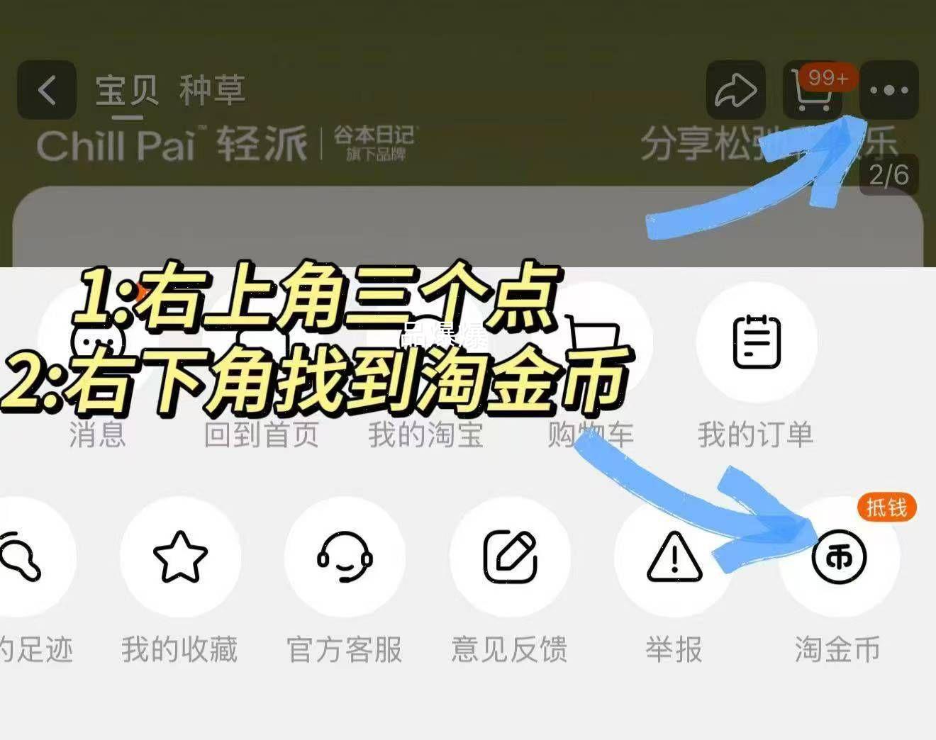 ���ֶ� ������������װ ��ζ��Ʒ 100ml��20ƿ ��ͯ��������Ż�֤��