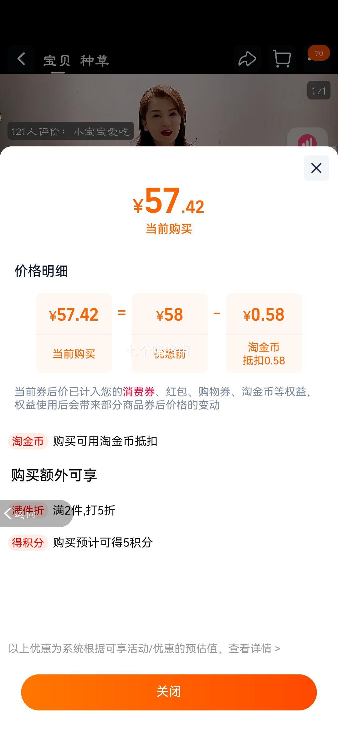 үү��ũ������DHA�Ż�֤��