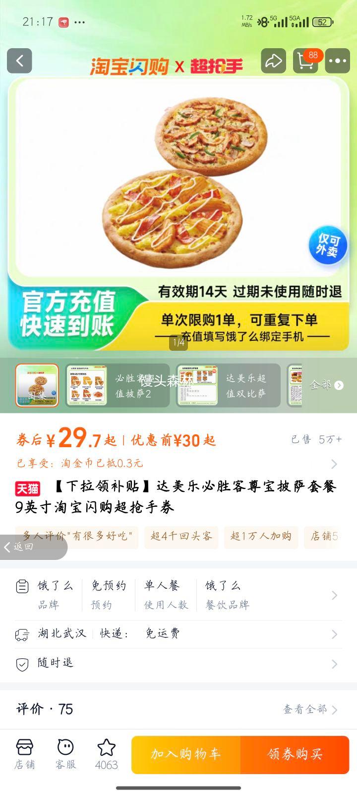  ʤ  9Ӣײ ֥֥ һһ 7ӢŻ֤