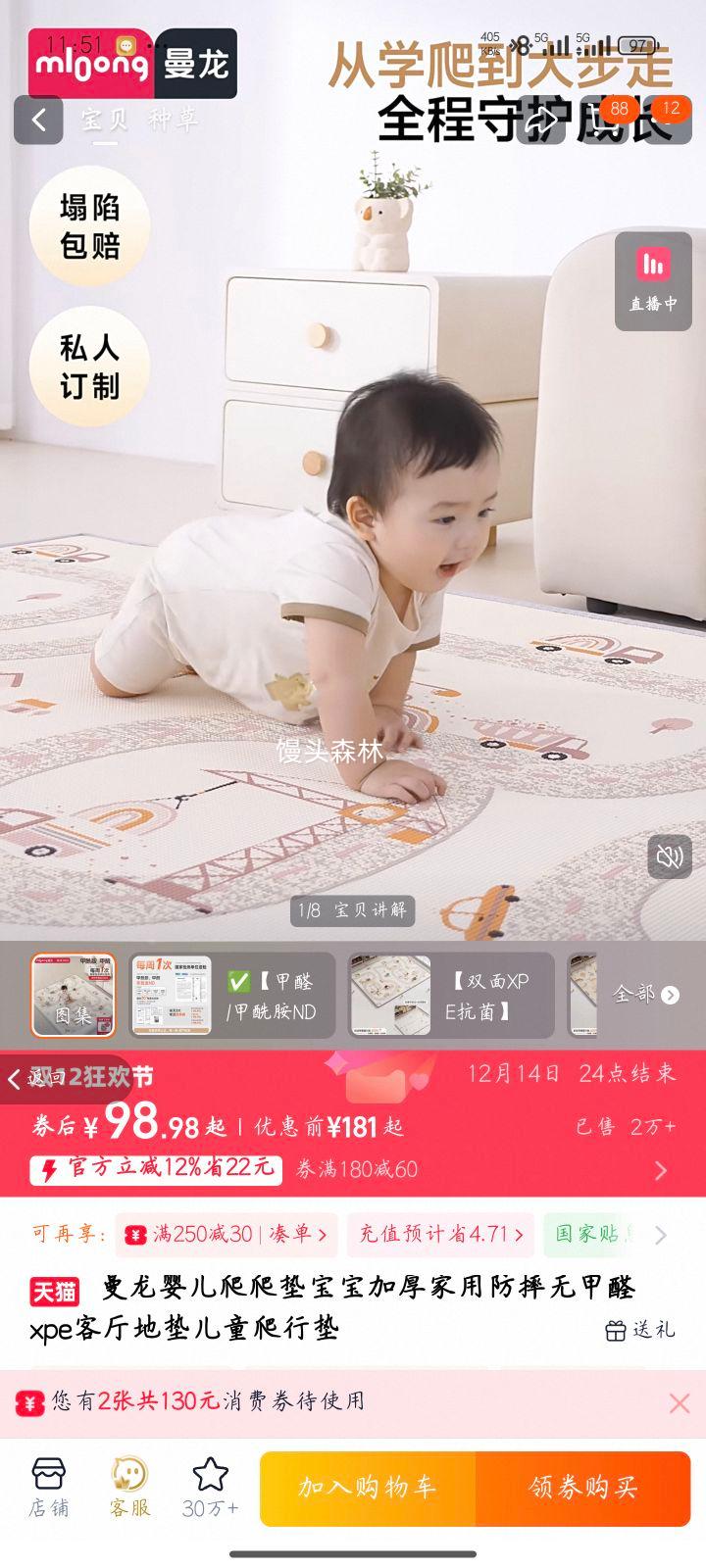  Ӥ Ӻ÷ˤ޼ȩXPEص ͯеŻ֤