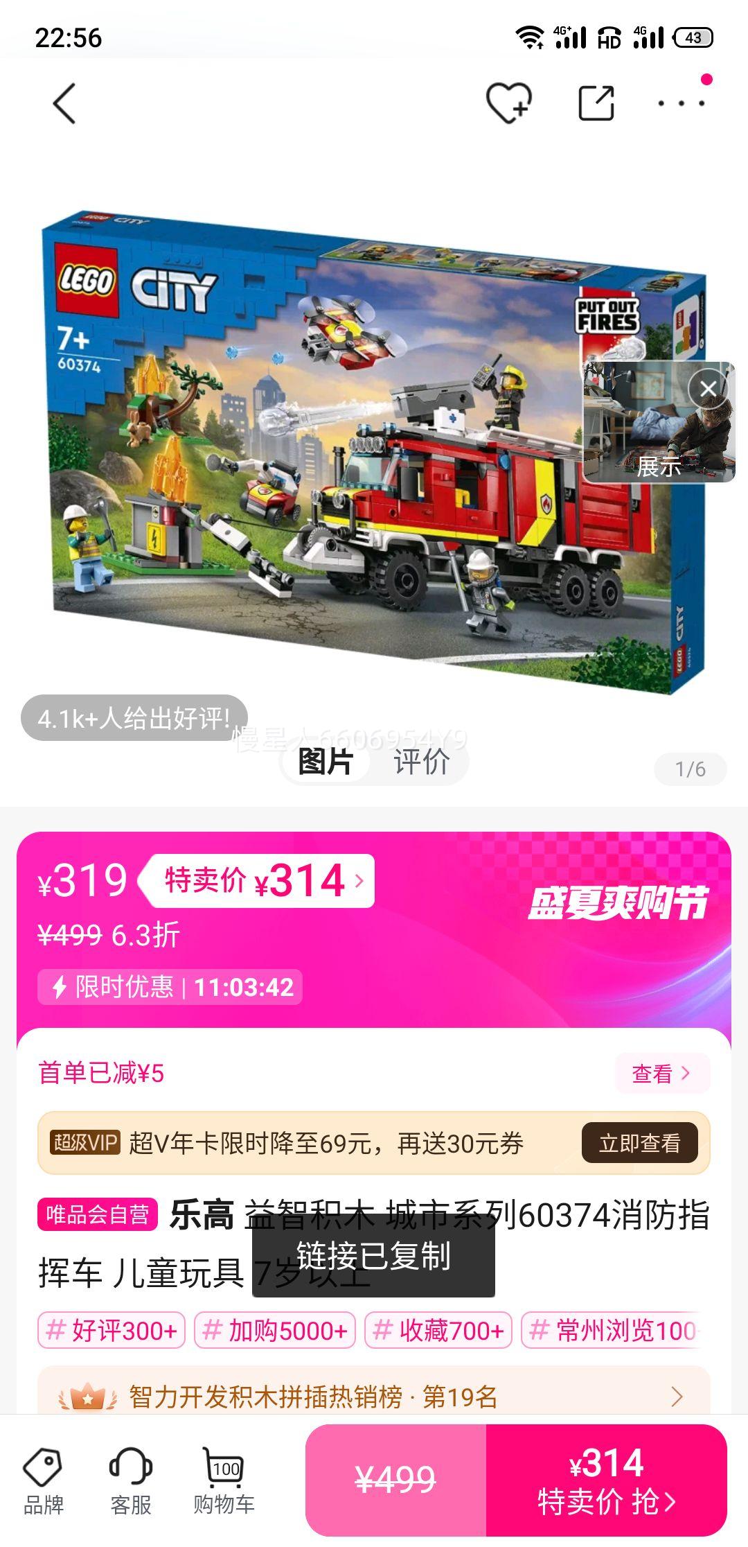 ǻľ ϵ60374ָӳ ͯ 7Ż֤