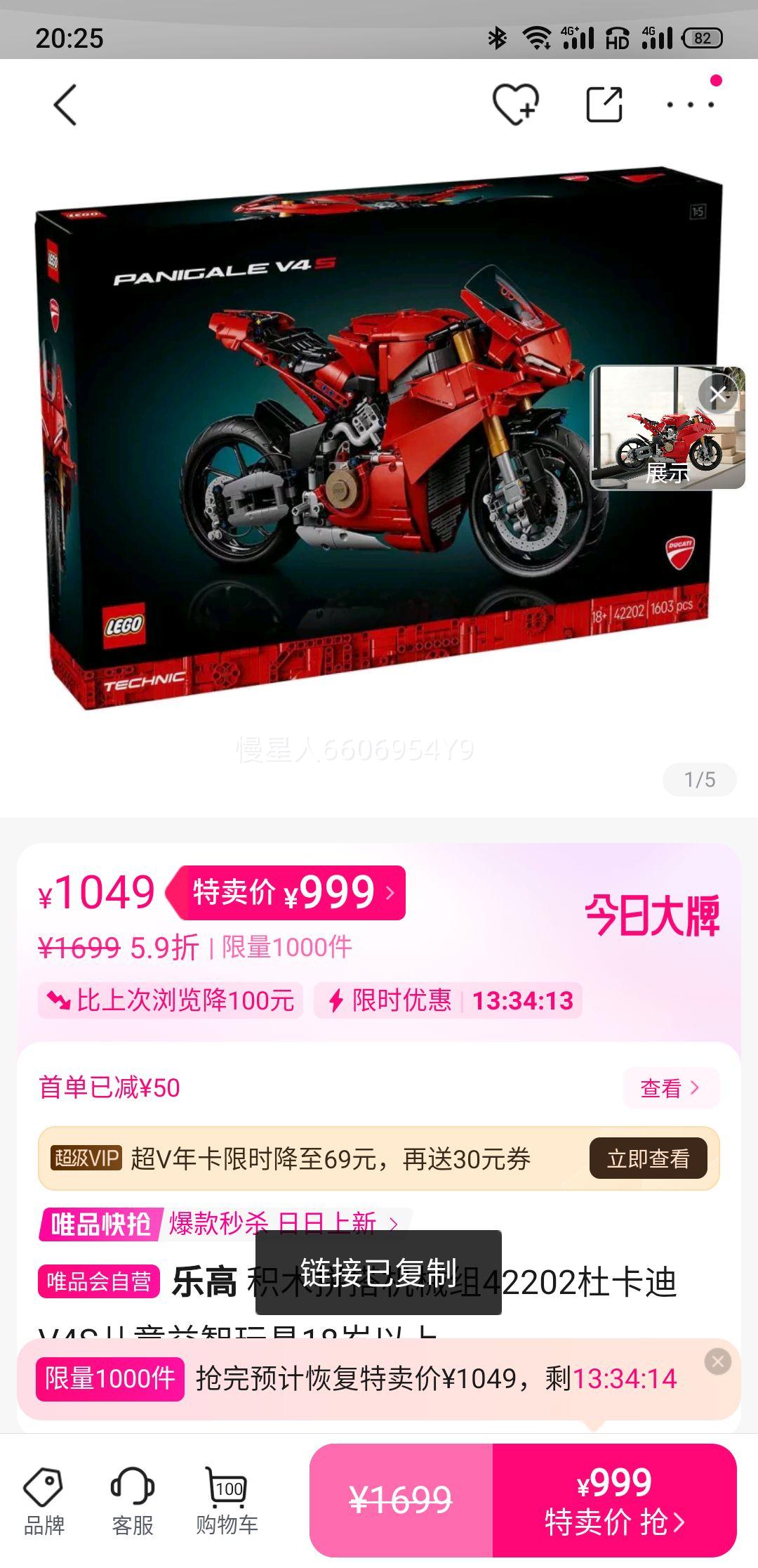 ľƴе42202ſV4Sͯ18Ż֤