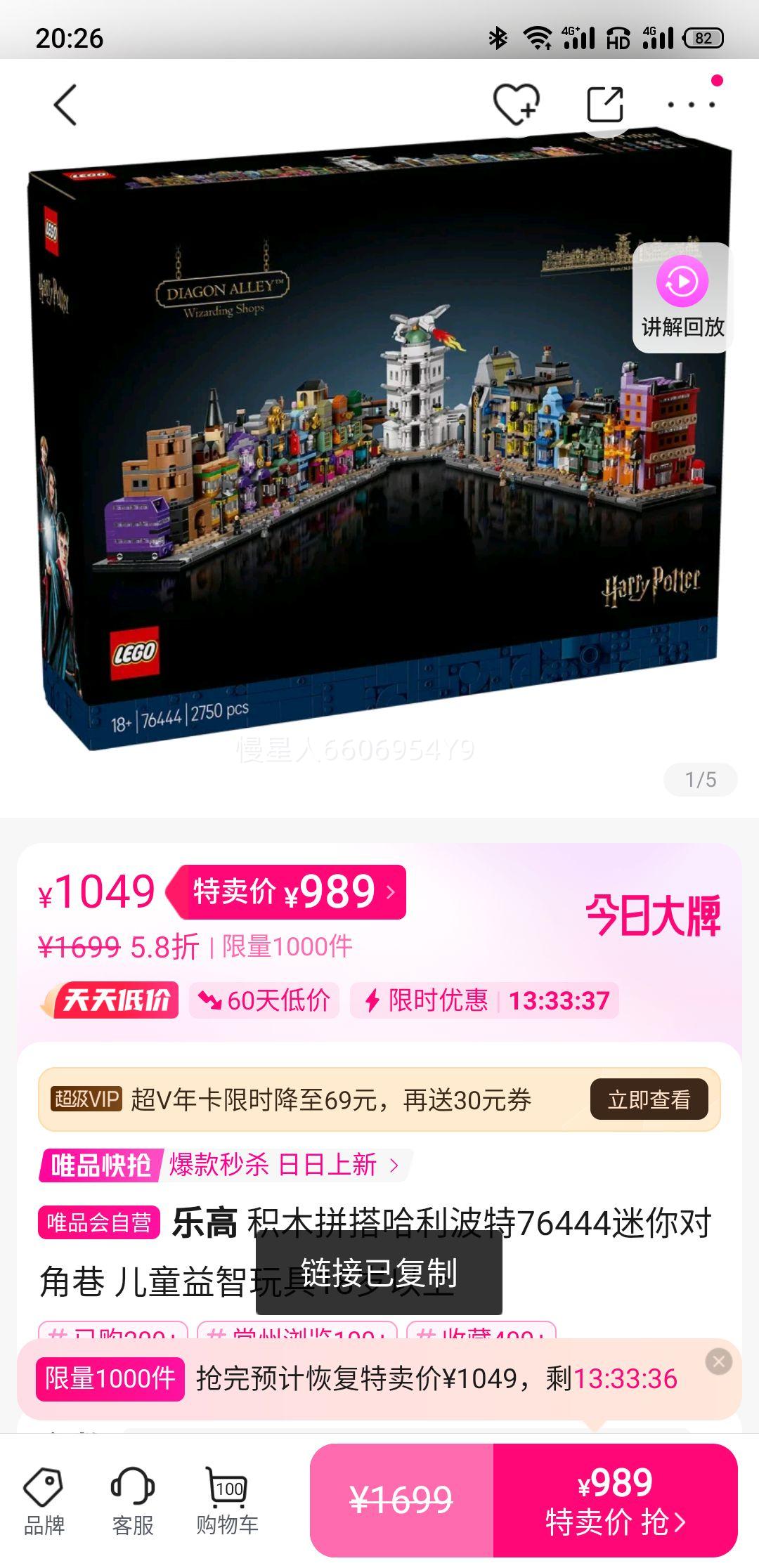 ľƴ76444Խ ͯ18Ż֤