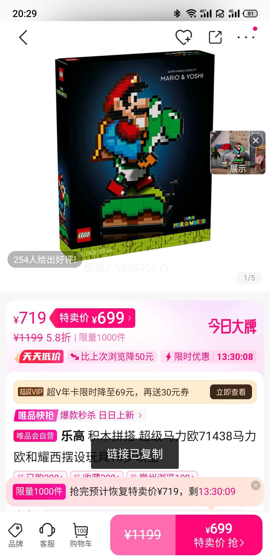 ľƴ ŷ71438ŷҫ18Ż֤