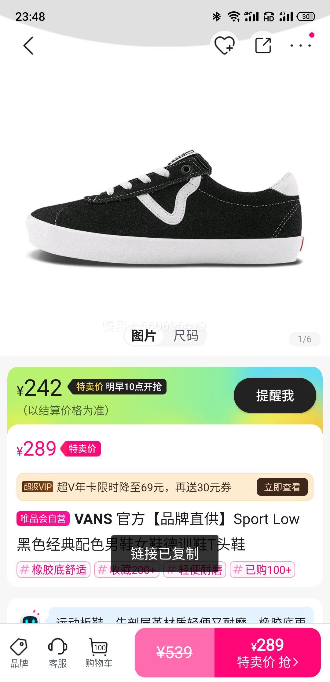 �ٷ���Ʒ��ֱ����Sport Low��ɫ������ɫ��ЬŮЬ��ѵЬTͷЬ�Ż�֤��