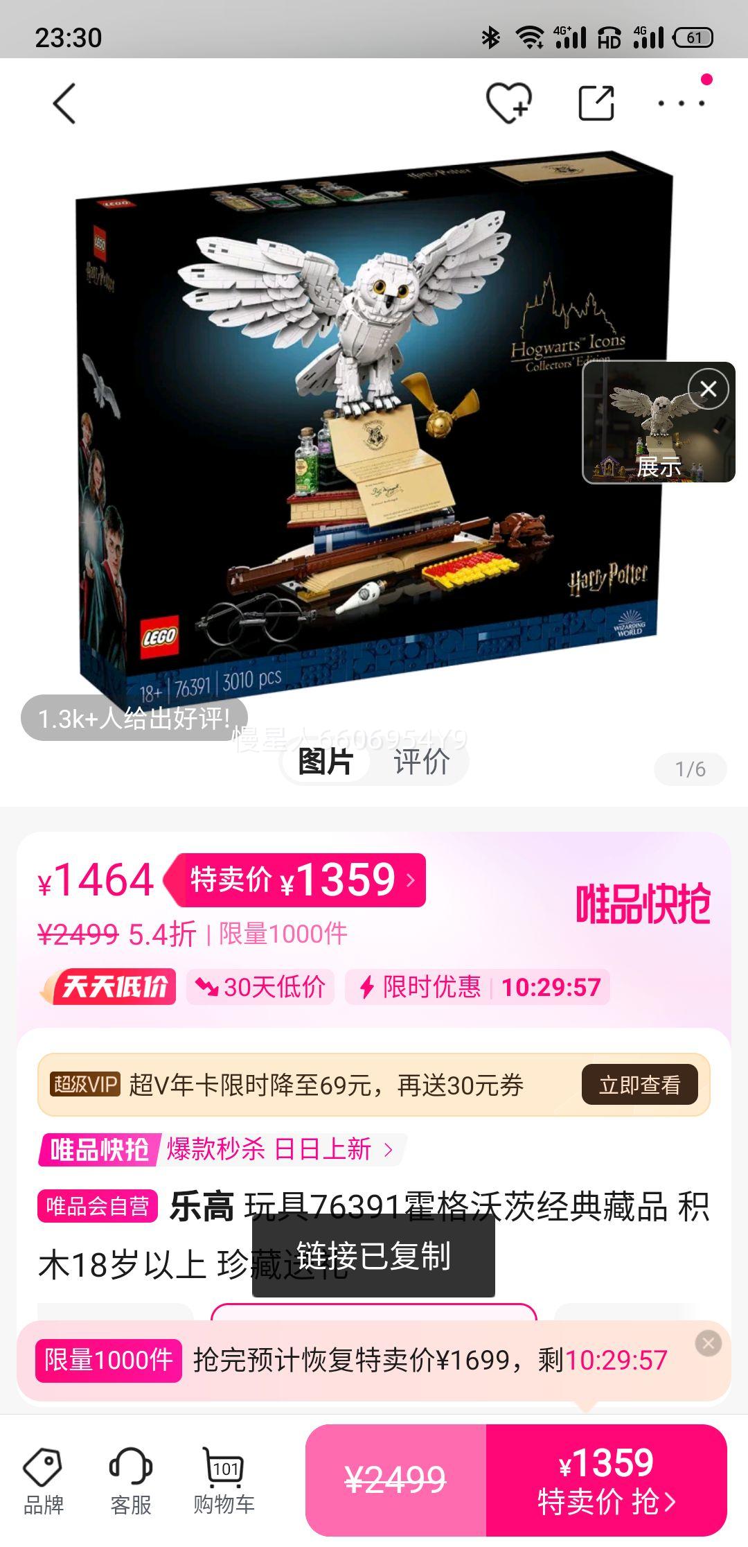 76391ִľƷ ľ18 Ż֤