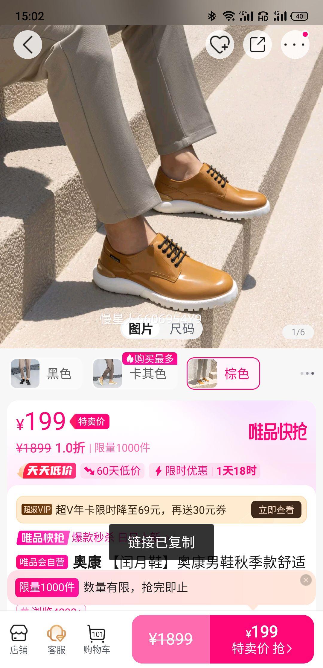 ¿ Ь¿Ь＾ʰٴƤƤЬŻ֤