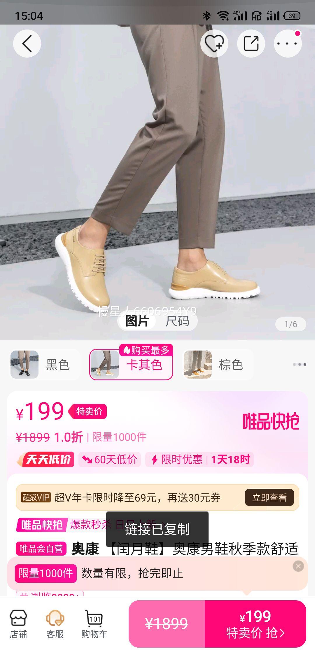 ¿ Ь¿Ь＾ʰٴƤƤЬŻ֤