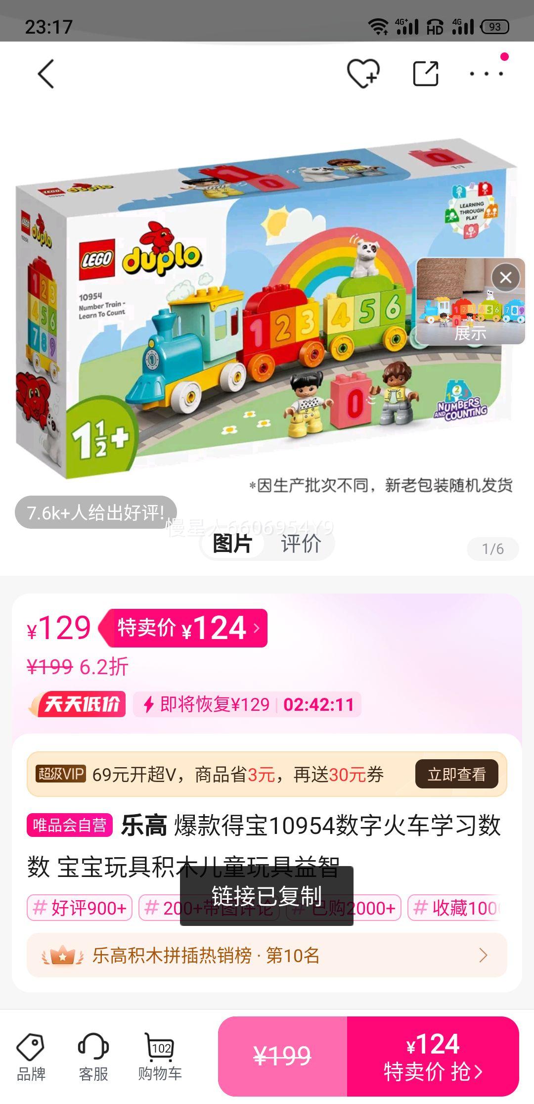 ñ10954ֻѧϰ ߻ľͯŻ֤