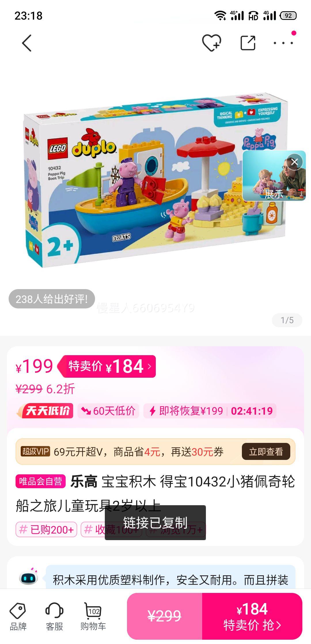 ľ ñ10432Сִ֮öͯ2Ż֤