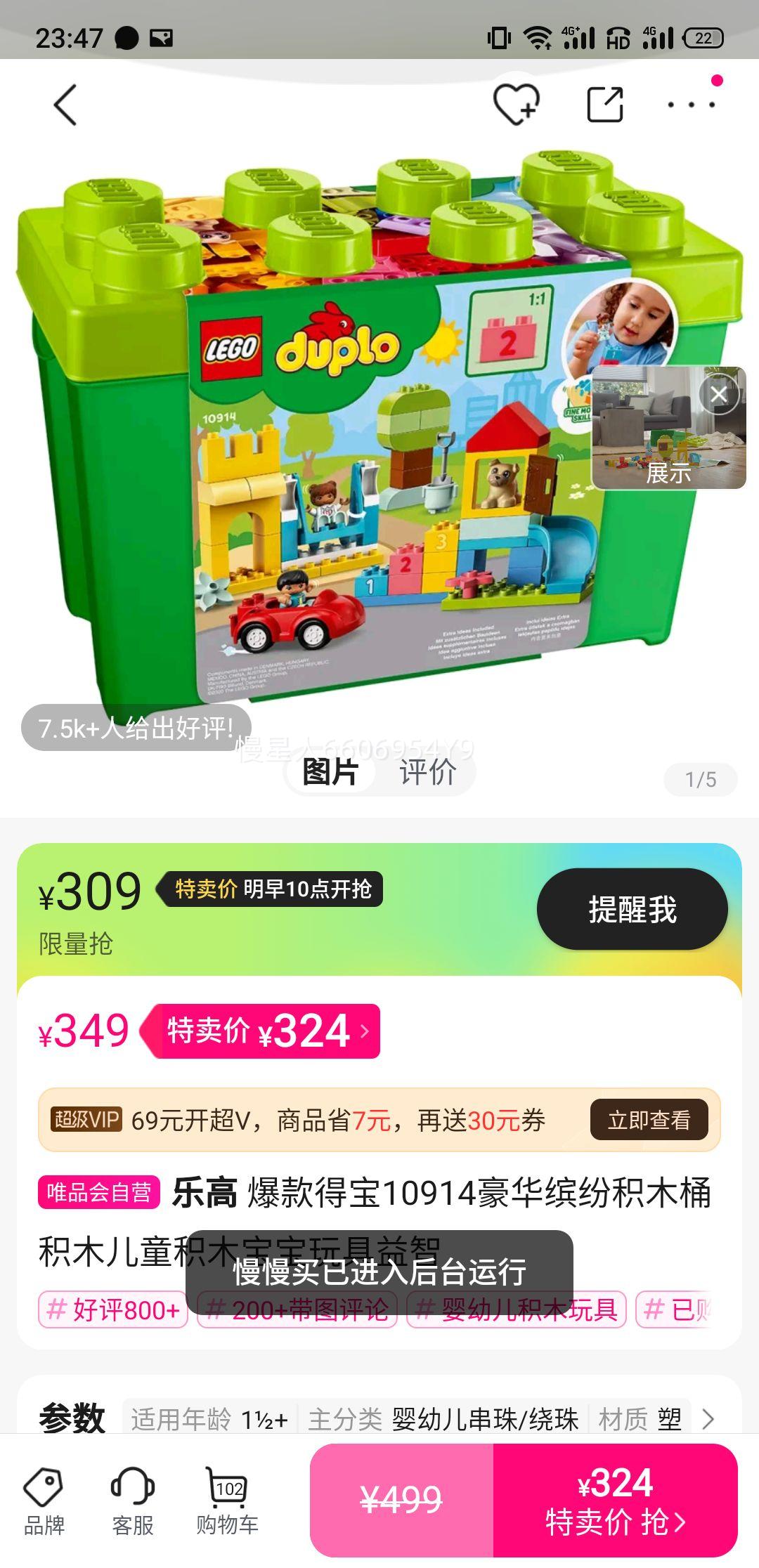 ñ10914ͷ׻ľͰľͯľŻ֤