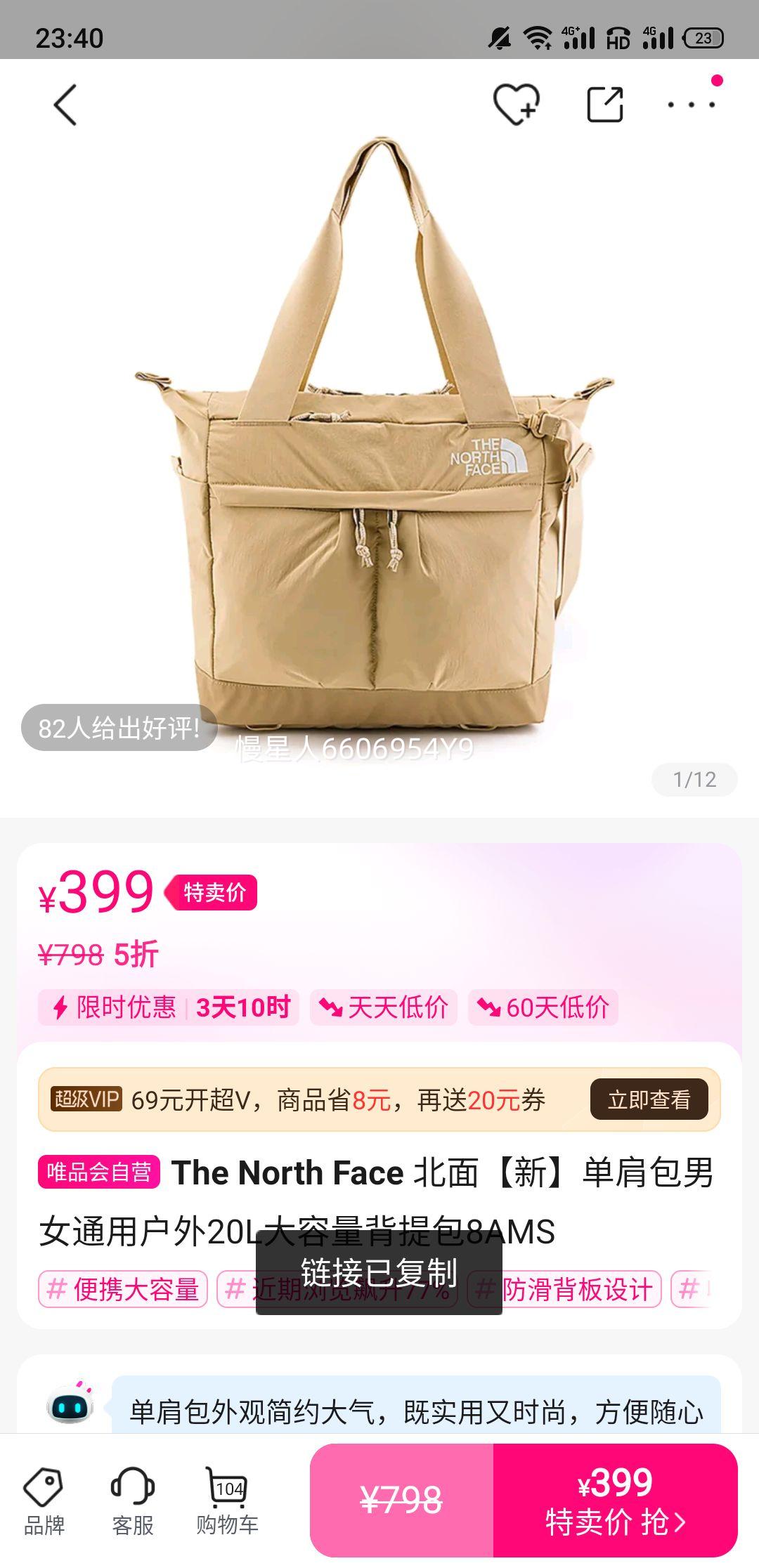 桾¡Ůͨû20L8AMSŻ֤