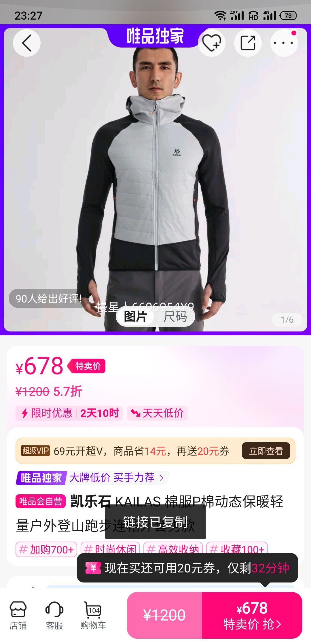 ʯ KAILAS ޷P޶̬ůɽܲñпŻ֤