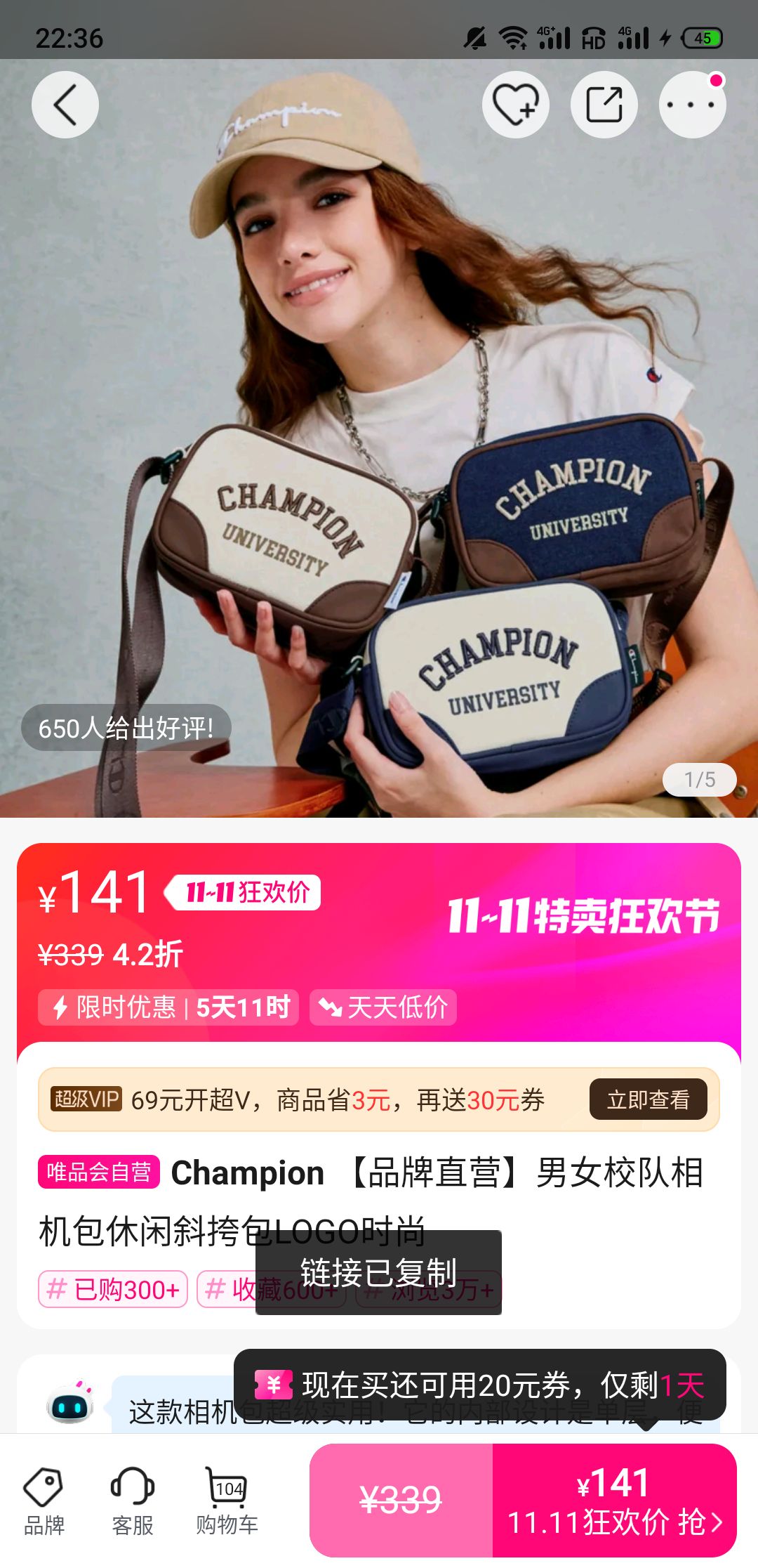 Champion ƷֱӪŮУбLOGOʱŻ֤