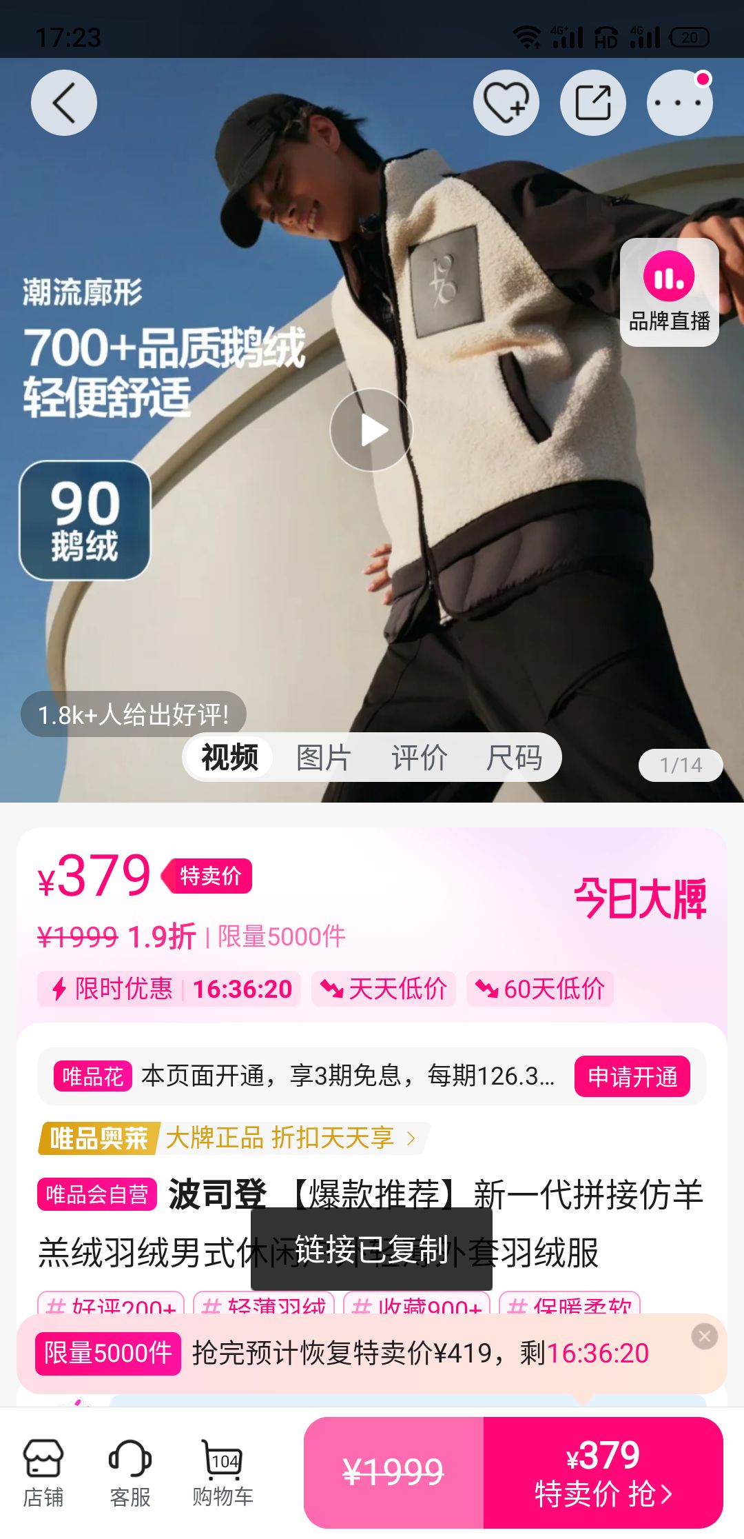 ˾ Ƽһƴӷʽлᱡ޷Ż֤