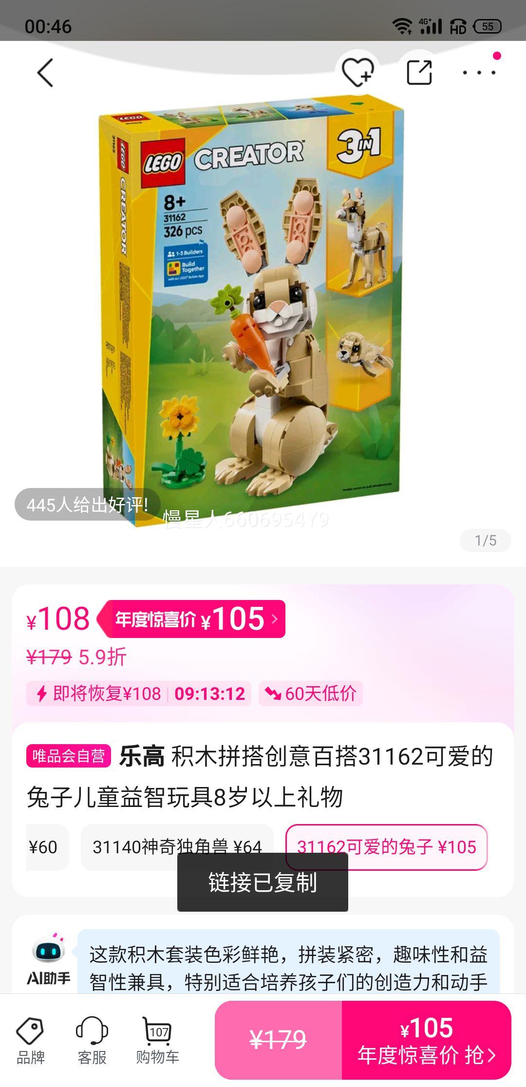 ָ ľƴٴ31162ɰӶͯ8Ż֤