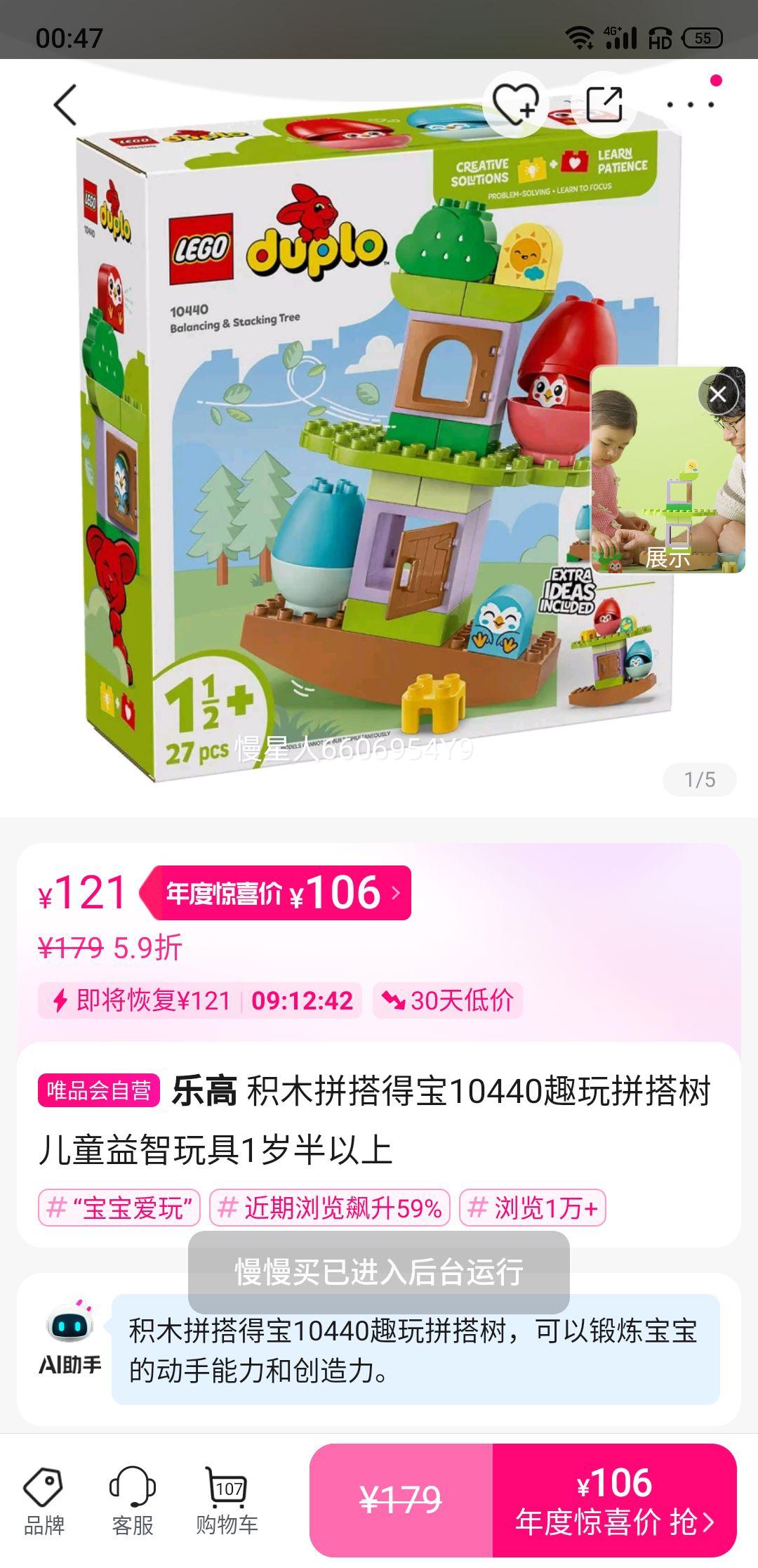 ָ ľƴñ10440Ȥƴͯ1Ż֤