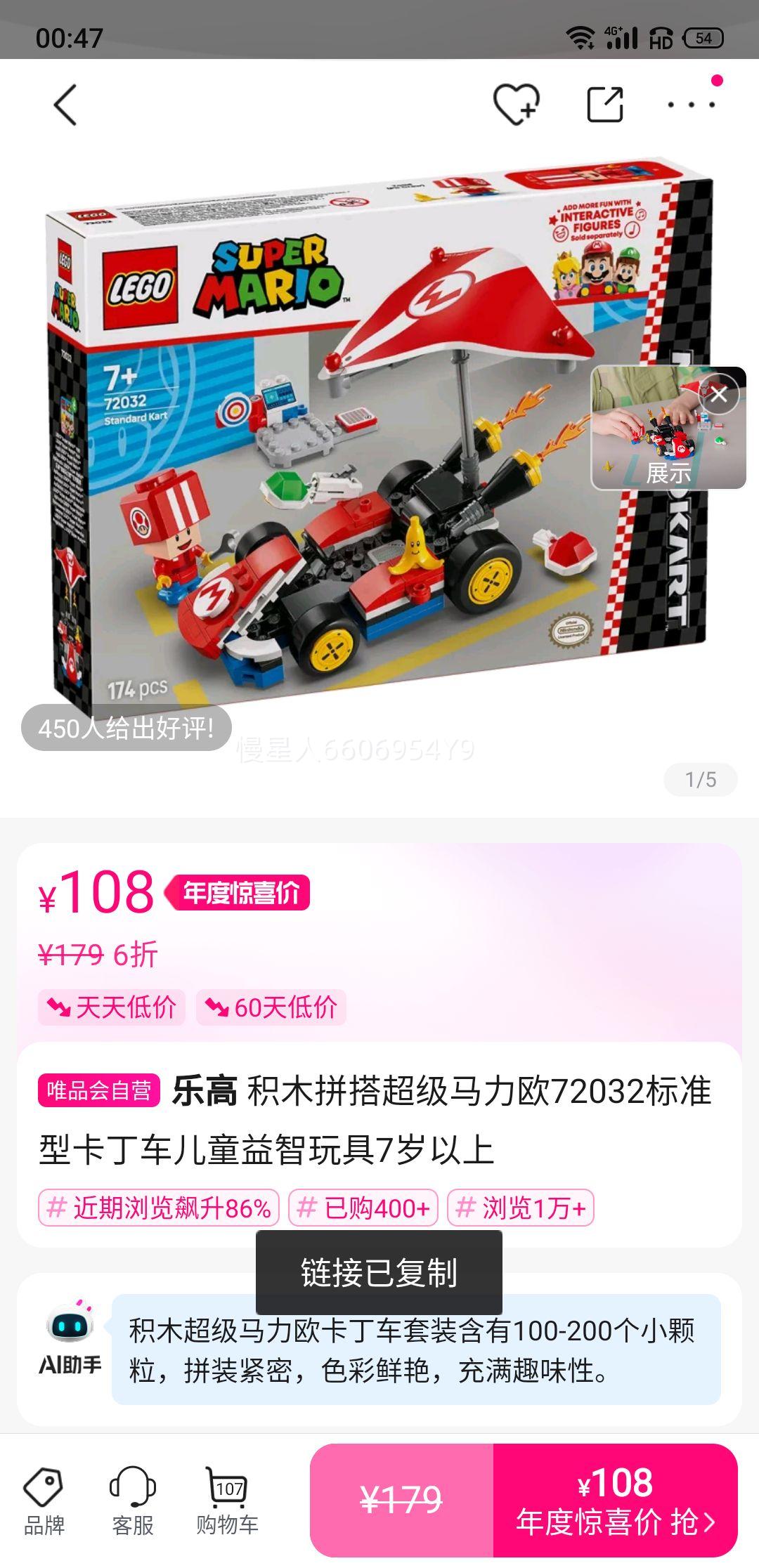 ָ ľƴŷ72032׼Ϳͯ7Ż֤