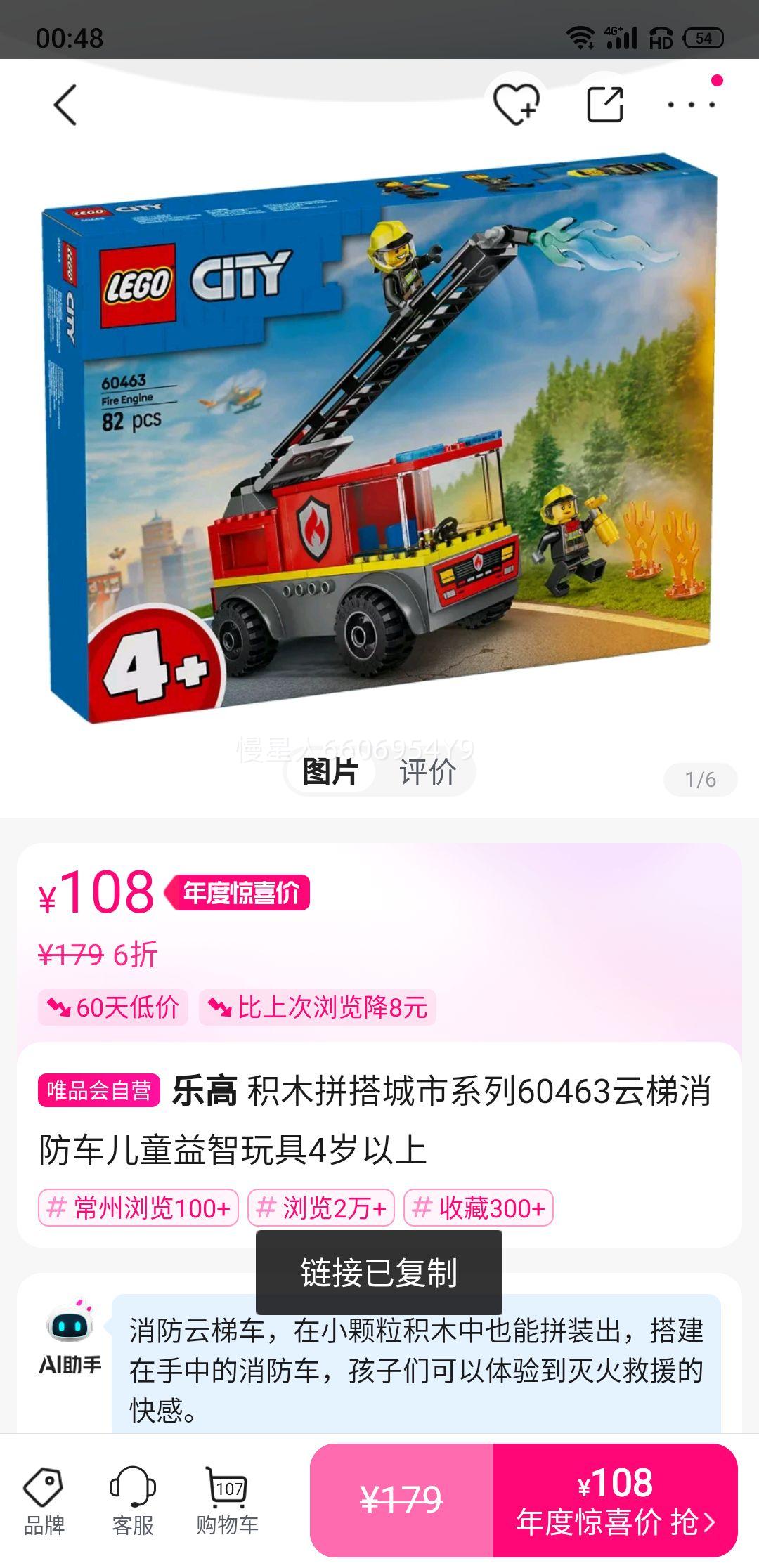 ָ ľƴϵ60463ͯ4Ż֤