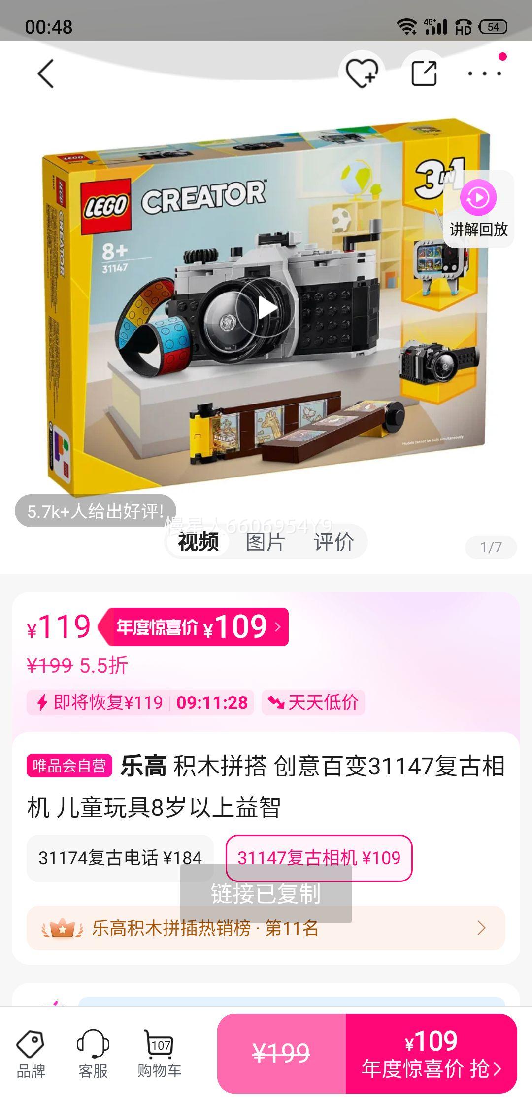 ָ ľƴ ٱ31147 ͯ8Ż֤