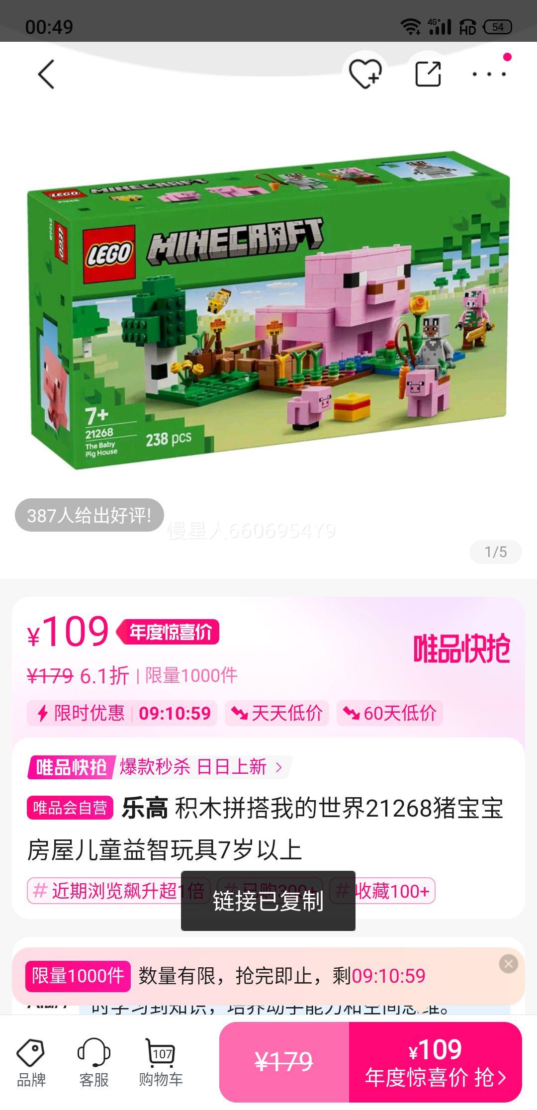 ָ ľƴҵ21268ݶͯ7Ż֤