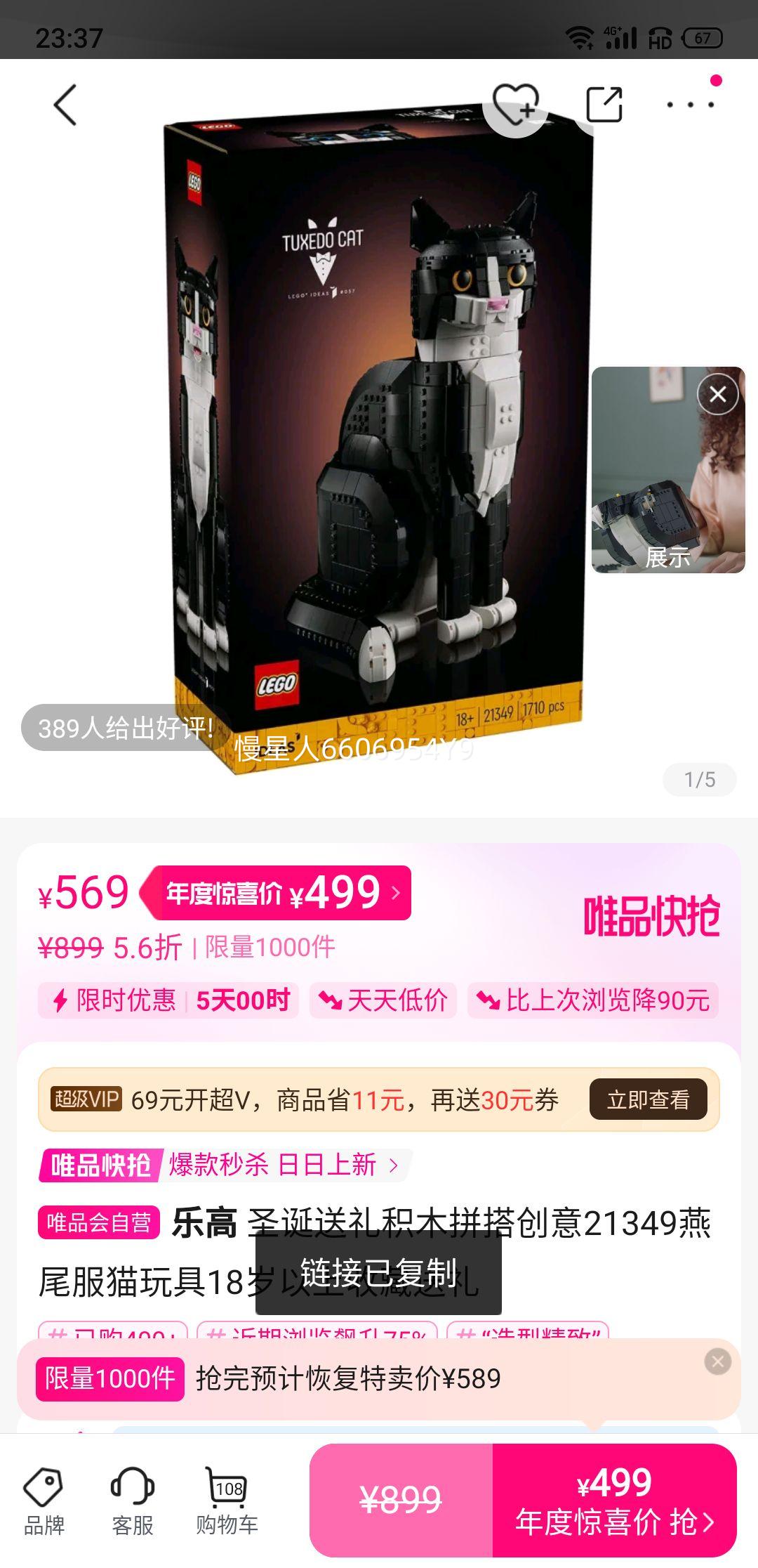 ָ ʥľƴ21349βè18ղŻ֤