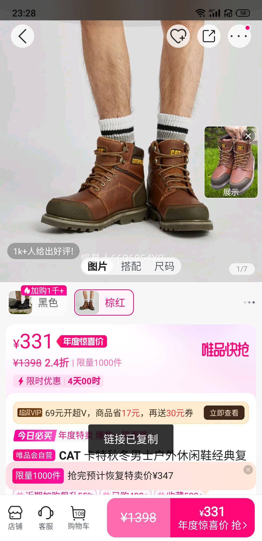 CAT ﶬʿЬ临ʹװѥŻ֤