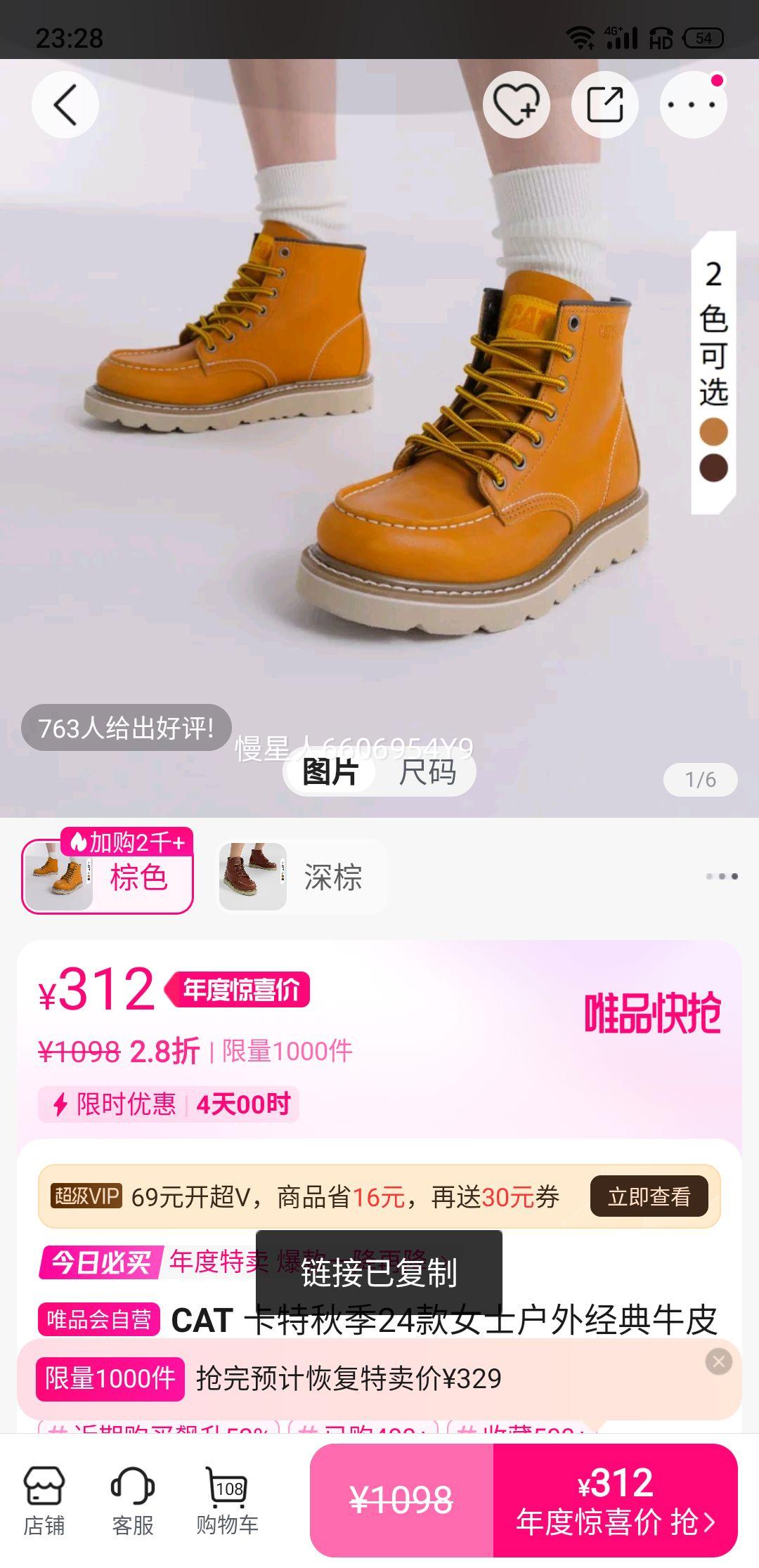 CAT ＾24Ůʿ⾭ţƤ߰ЬŻ֤