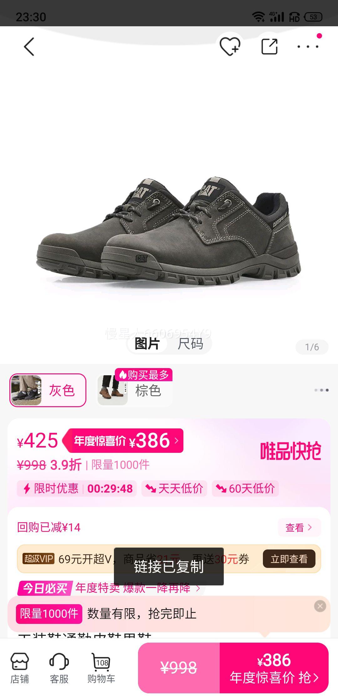 CAT 25ﶬʿװͰЬװЬͨƤЬЬŻ֤