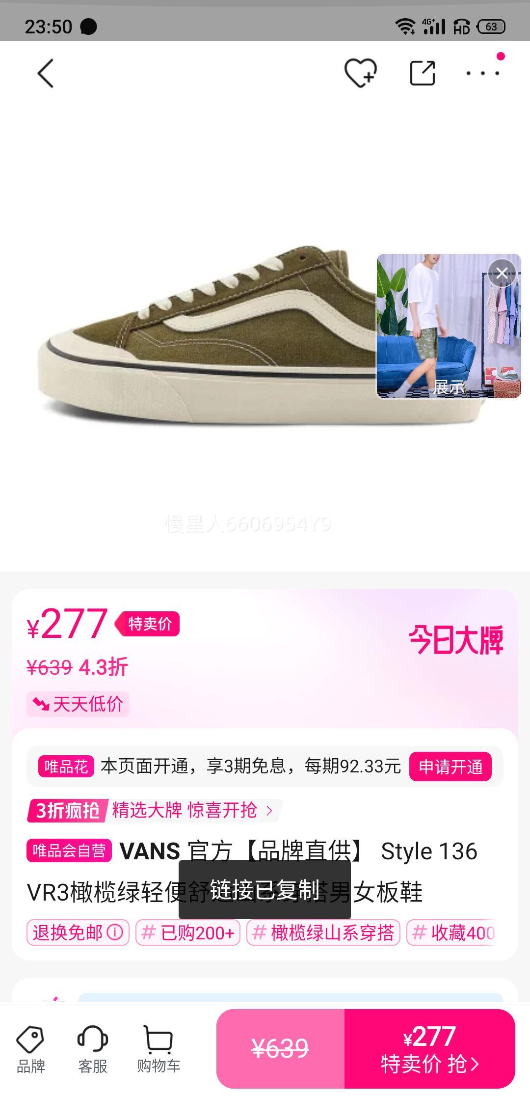 VANS LX Old Skool ��Ůͬ���ͷ����������Ь�Ż�֤��